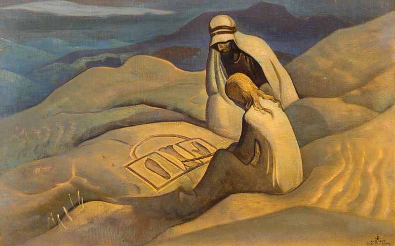 Fichier:Signsofchristroerich.jpg